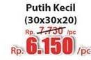 Promo Harga Kardus Lebaran Putih Kecil 30x30x20  - Hari Hari