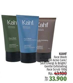 Promo Harga Kahf Face Wash Oil And Acne Care, Skin Energizing And Brightening, Gentle Exfoliating 100 ml - LotteMart
