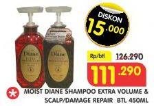 Promo Harga MOIST DIANE Shampoo Extra Volume And Scalp, Damage Repair 450 ml - Superindo