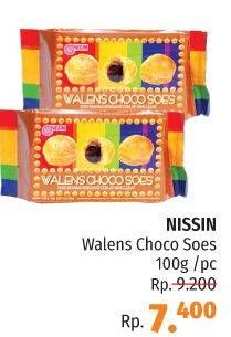 Promo Harga NISSIN Walens Soes Coklat 100 gr - LotteMart