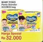 Promo Harga MAMY POKO Pants Xtra Kering S22, M20  - Indomaret