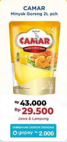 Promo Harga Camar Minyak Goreng 2000 ml - Indomaret