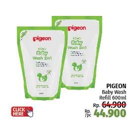Promo Harga Pigeon Baby Wash 2 in 1 600 ml - LotteMart