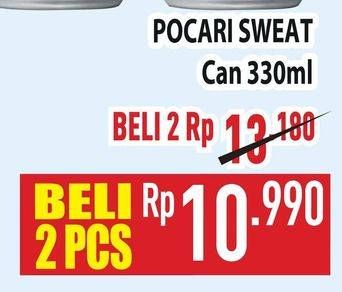 Promo Harga Pocari Sweat Minuman Isotonik Original 350 ml - Hypermart