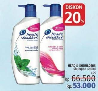 Promo Harga HEAD & SHOULDERS Shampoo 480 ml - LotteMart