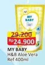 Promo Harga My Baby Hair & Body Wash Aloe Vera Avocado 400 ml - Alfamart