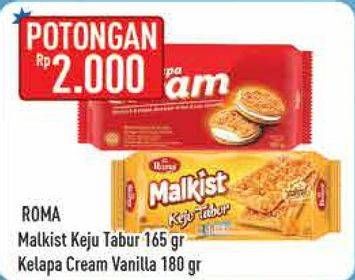 Promo Harga ROMA Kelapa Cream Vanilla 180 gr - Hypermart