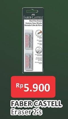 Promo Harga FABER-CASTELL Eraser per 2 pcs - Alfamart