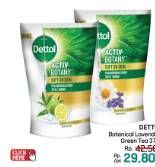 Promo Harga Dettol Body Wash Activ Botany Green Tea Bergamot, Lavender And Chamomile 370 gr - LotteMart