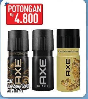 Promo Harga AXE Deo Spray All Variants 150 ml - Hypermart