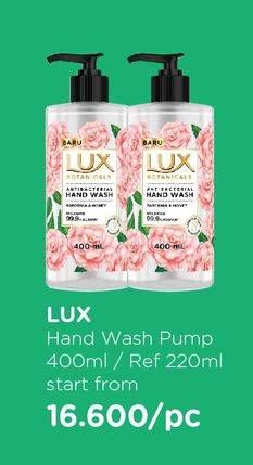 Promo Harga LUX Botanical Hand Wash 220/400ml  - Watsons
