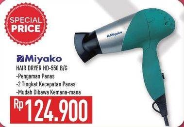 Promo Harga MIYAKO HD 550 | Hair Dryer Blue, Green  - Hypermart
