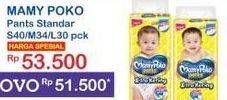 Promo Harga Mamy Poko Pants Xtra Kering S40, L30, M34 30 pcs - Indomaret