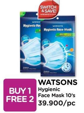 Promo Harga WATSONS Hygienic Face Mask 10 pcs - Watsons