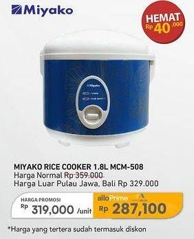 Promo Harga Miyako MCM-508 Magic Warmer Plus 1.8 liter 1800 ml - Carrefour
