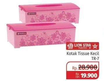Promo Harga LION STAR Tempat Tissue TR-7  - Lotte Grosir