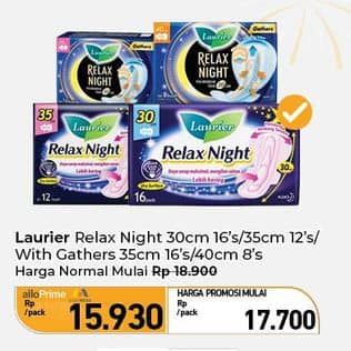 Promo Harga Laurier Relax Night 30cm, 35cm, Gathers 35cm, Gathers 40cm 8 pcs - Carrefour