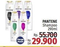 Promo Harga Pantene Shampoo 290 ml - LotteMart