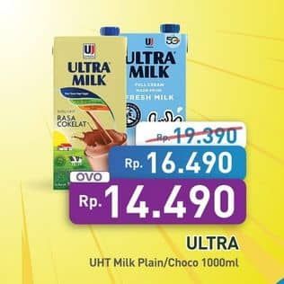 Promo Harga Ultra Milk Susu UHT Coklat, Full Cream 1000 ml - Hypermart