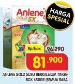 Promo Harga ANLENE Gold Plus 5x Hi-Calcium All Variants 650 gr - Superindo