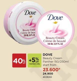 Promo Harga DOVE Beauty Cream 150 ml - Watsons