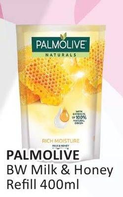 Promo Harga PALMOLIVE Naturals Shower Milk Milk Honey 400 ml - Alfamart