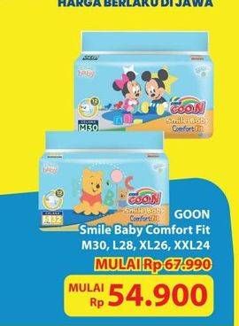 Promo Harga Goon Smile Baby Comfort Fit Pants XXL24, XL26, M30, L28 24 pcs - Hypermart