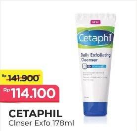 Promo Harga CETAPHIL Daily Exfoliating Cleanser 178 ml - Alfamart