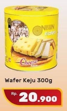 Promo Harga NISSIN Wafers Cheese 300 gr - Yogya