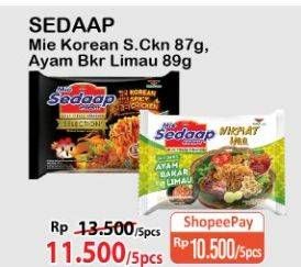 SEDAAP Korean Spicy Chicken/ Ayam Bakar Limau 5s