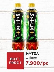 Promo Harga MYTEA Minuman Teh Oolong 450 ml - Watsons