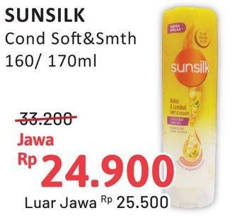 Promo Harga Sunsilk Conditioner Soft Smooth 170 ml - Alfamidi