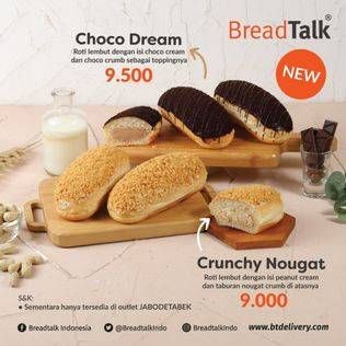 Promo Harga BREADTALK Choco Dream  - BreadTalk