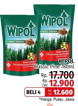 Promo Harga WIPOL Karbol Wangi Cemara 780 ml - LotteMart