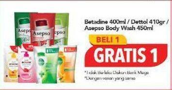 BETADINE/DETTOL/ASEPSO Body Wash