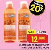 Promo Harga PURBASARI Cleanface Micellar Water 3in1 For Normal Skin 100 ml - Superindo