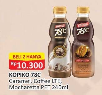 Promo Harga Kopiko 78C Drink Caramel Frappe, Coffee Latte, Mocharetta per 2 botol 240 ml - Alfamart