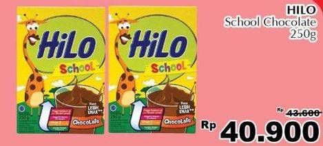 Promo Harga HILO School Susu Bubuk Chocolate 250 gr - Giant