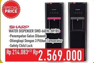 Promo Harga SHARP SWD-66EHL | Dispenser BP, BS  - Hypermart