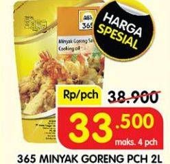 Promo Harga 365 Minyak Goreng 2000 ml - Superindo