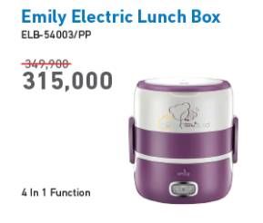 Promo Harga EMILY ELB-54003 Electric Lunch Box Baby Cooker 1400 ml - Electronic City