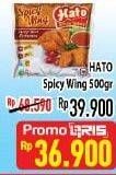 Promo Harga HATO Spicy Wing 500 gr - Hypermart