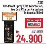 Promo Harga AXE Deo Spray Harumkan Indonesia, You Cool Charge, Gold Temptation 150 ml - Alfamidi