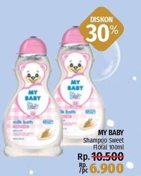 Promo Harga MY BABY Milk Bath Sweet Floral 100 ml - LotteMart