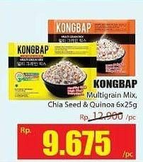 Promo Harga Kongbap Multi Grain Mix Chia Seed, Quinoa per 6 pcs 25 gr - Hari Hari