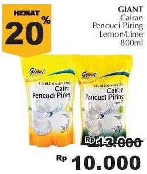 Promo Harga GIANT Pencuci Piring Lemon, Lime 800 ml - Giant