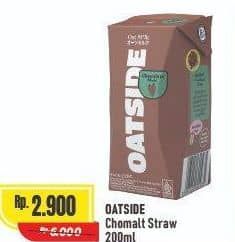 Oatside UHT Milk