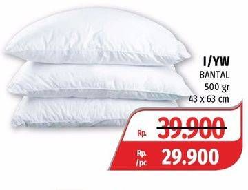 Promo Harga I/YW Pillow 500 gr - Lotte Grosir