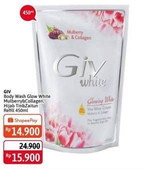 Promo Harga GIV Body Wash Mulberry Collagen, Mulbery Colagen, Hijab Tin Zaitun 450 ml - Alfamidi