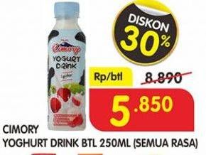 Promo Harga CIMORY Yogurt Drink All Variants 250 ml - Superindo